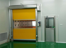 PVC rapid shutter door cargo shower room